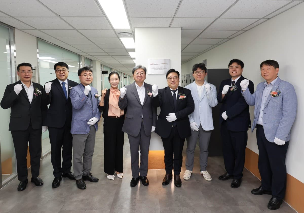 CFS, 재능대에 물류 실습실 신설