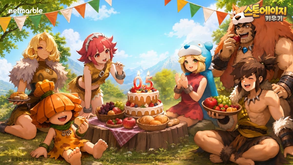 넷마블, 스톤에이지 키우기 0.5주년 이벤트