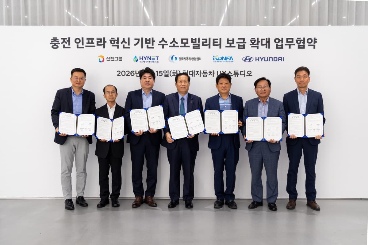 현대차, 선진과 수소버스 480대 공급 협약