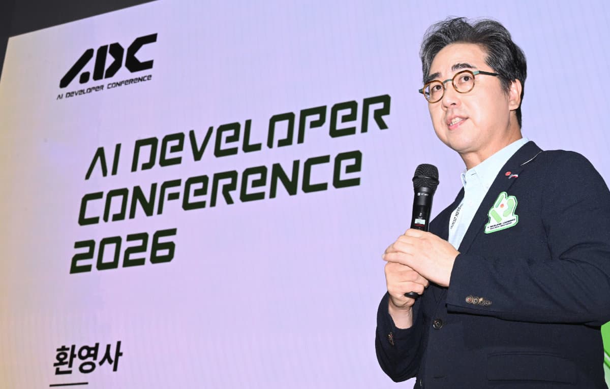 LG전자, AI 데브콘 2026 개최