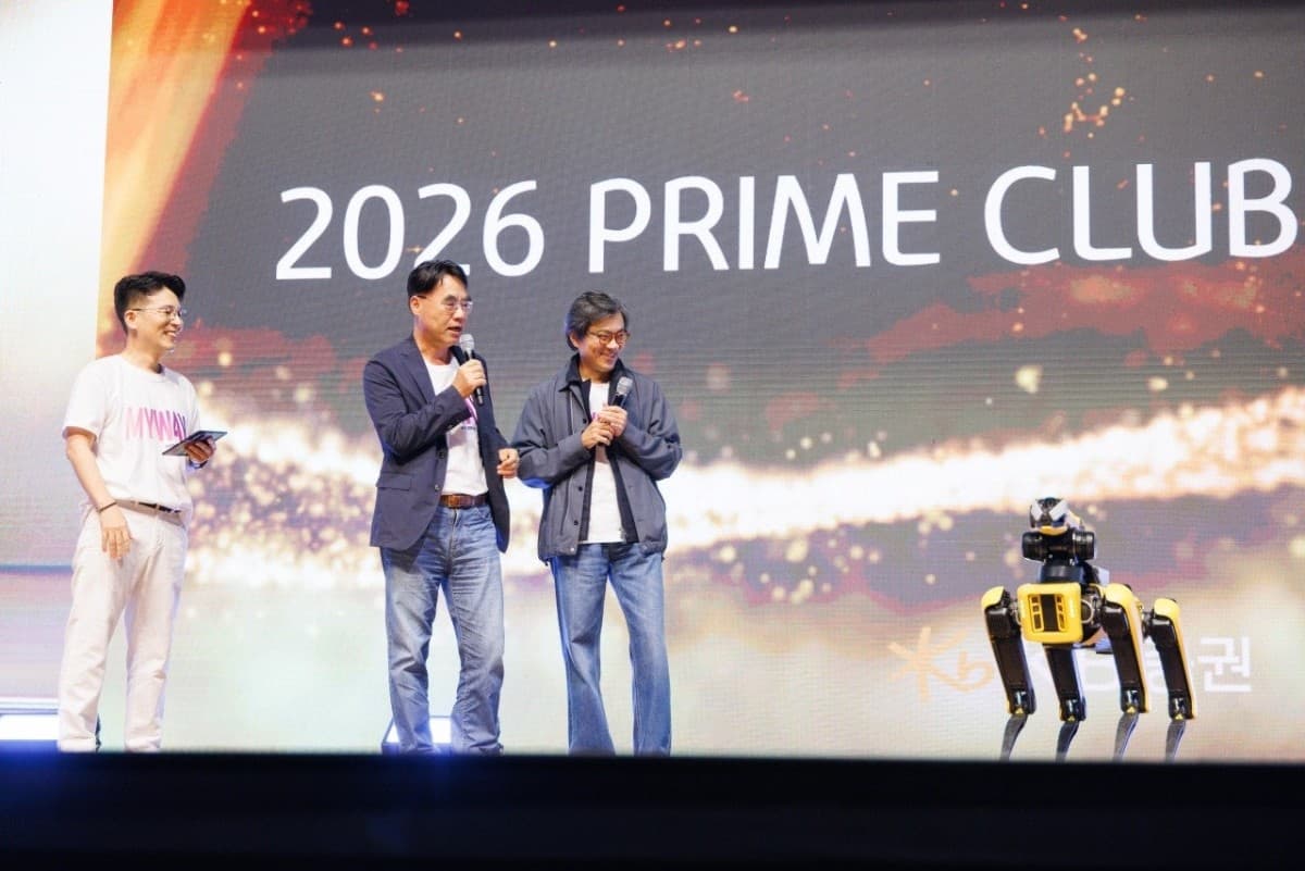 KB증권, 5년째 PRIME CLUB 콘서트 개최