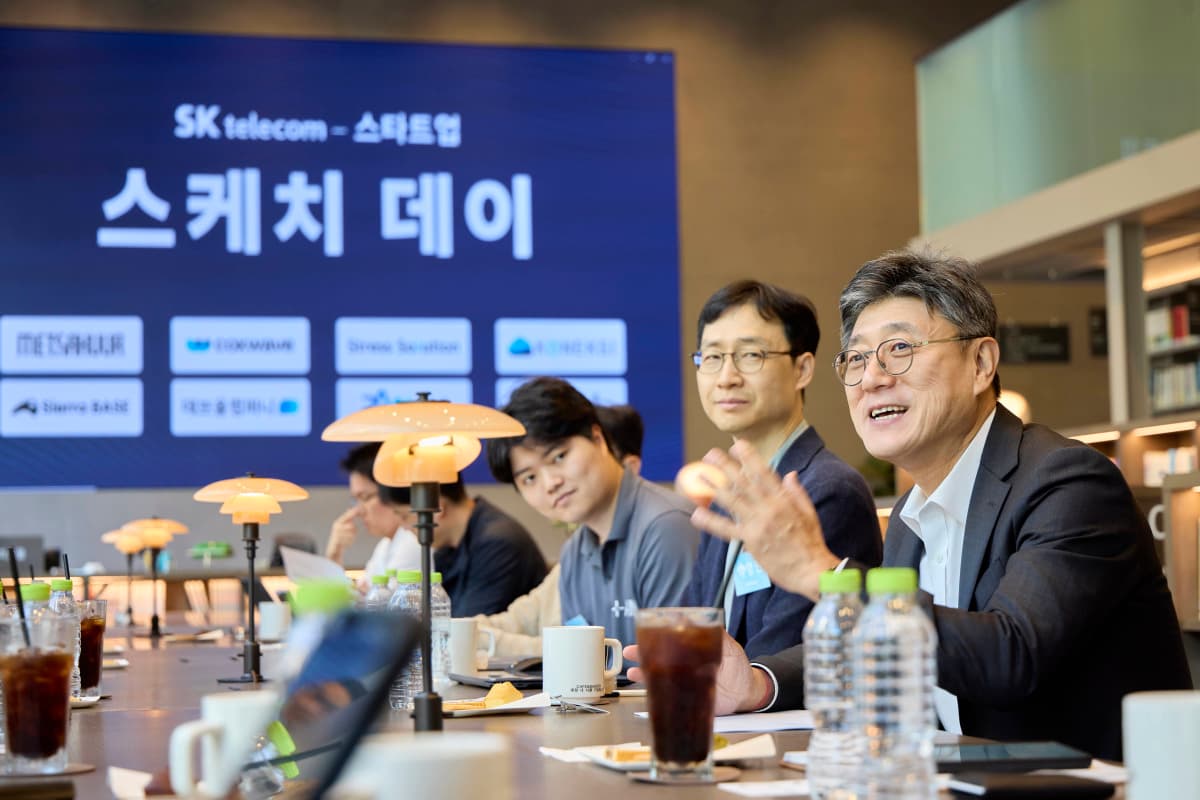 SKT, 2030년까지 500개 스타트업 육성
