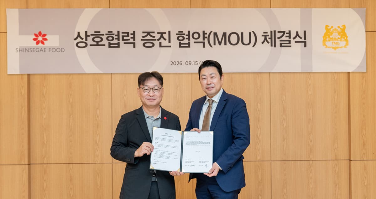 신세계푸드, 티엠지홀딩스와 버터 도입 협약