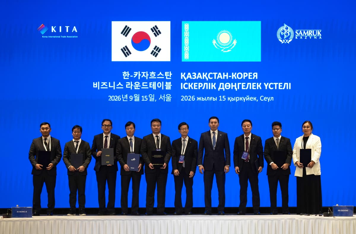 롯데글로벌로지스, 카자흐스탄 물류 협력 확대