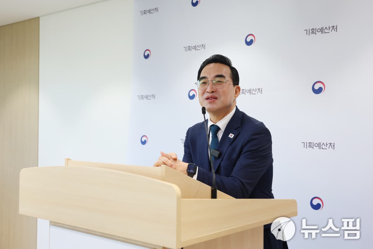 미래기금, 100조 국채 발행에 '빚투' 논란
