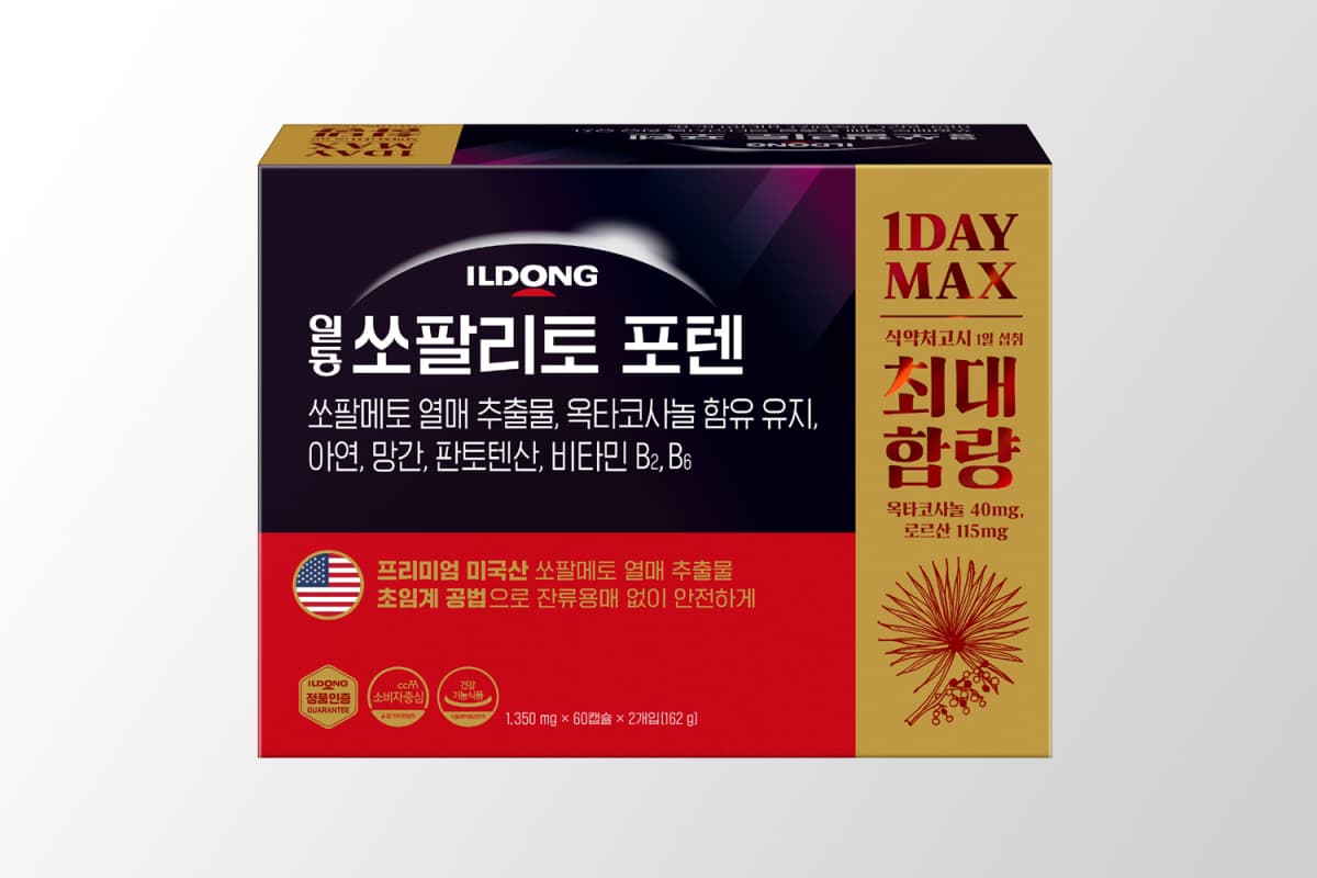일동제약, 전립선 건강기능식품 출시