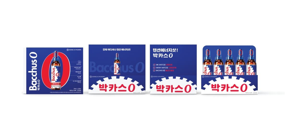 동아제약, 약국 전용 박카스O 20입 출시