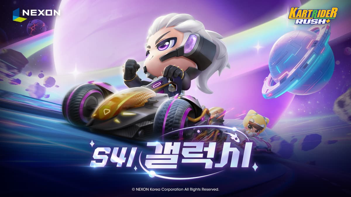 넥슨, 카트라이더 러쉬플러스 시즌 41 업데이트