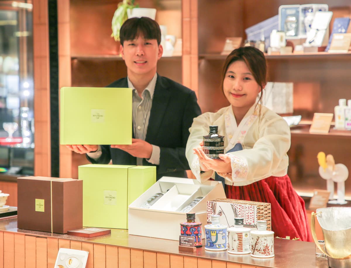 현대백화점, 예술 디자인 추석 선물세트 출시