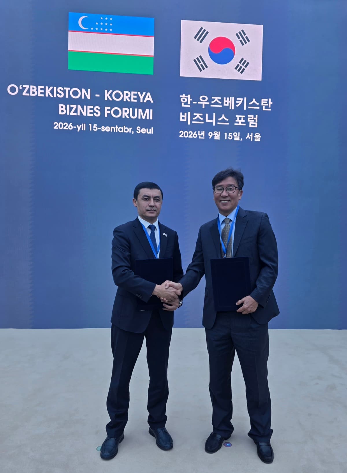 다산디엠씨, 우즈벡 정부기관과 MOU 체결