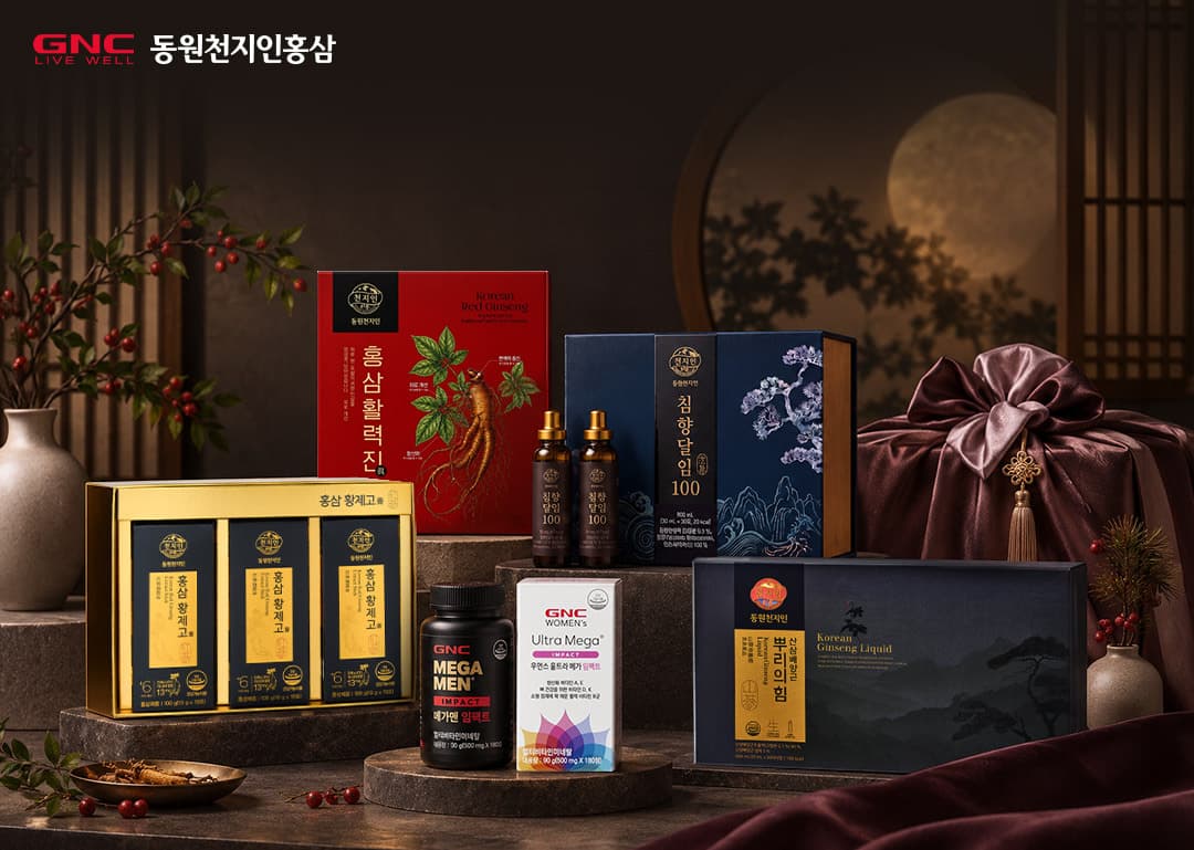 동원F&B, 추석 GNC·천지인 최대 71% 할인