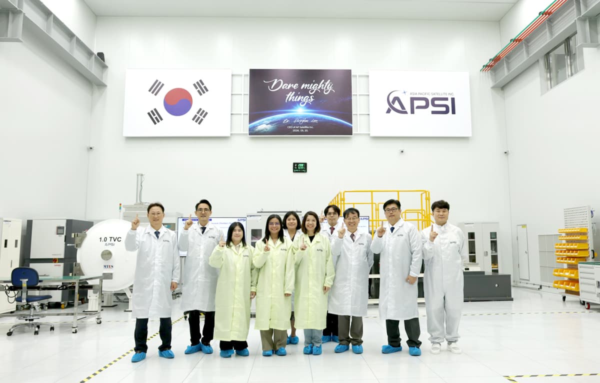 AP위성, 태국 GISTDA와 우주 협력 논의