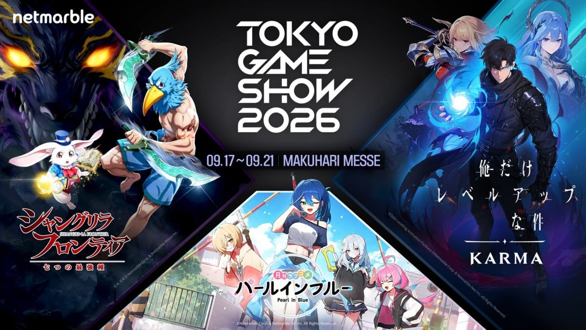 넷마블, TGS 2026 전용 탭 신설해 신작 3종 공개