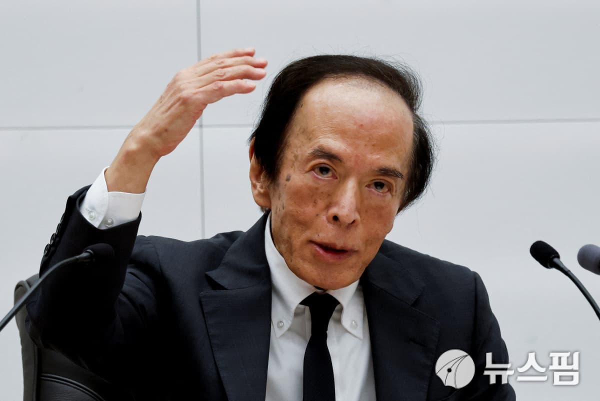 우에다 BOJ 총재, 연속·대폭 금리인상 배제 안 해