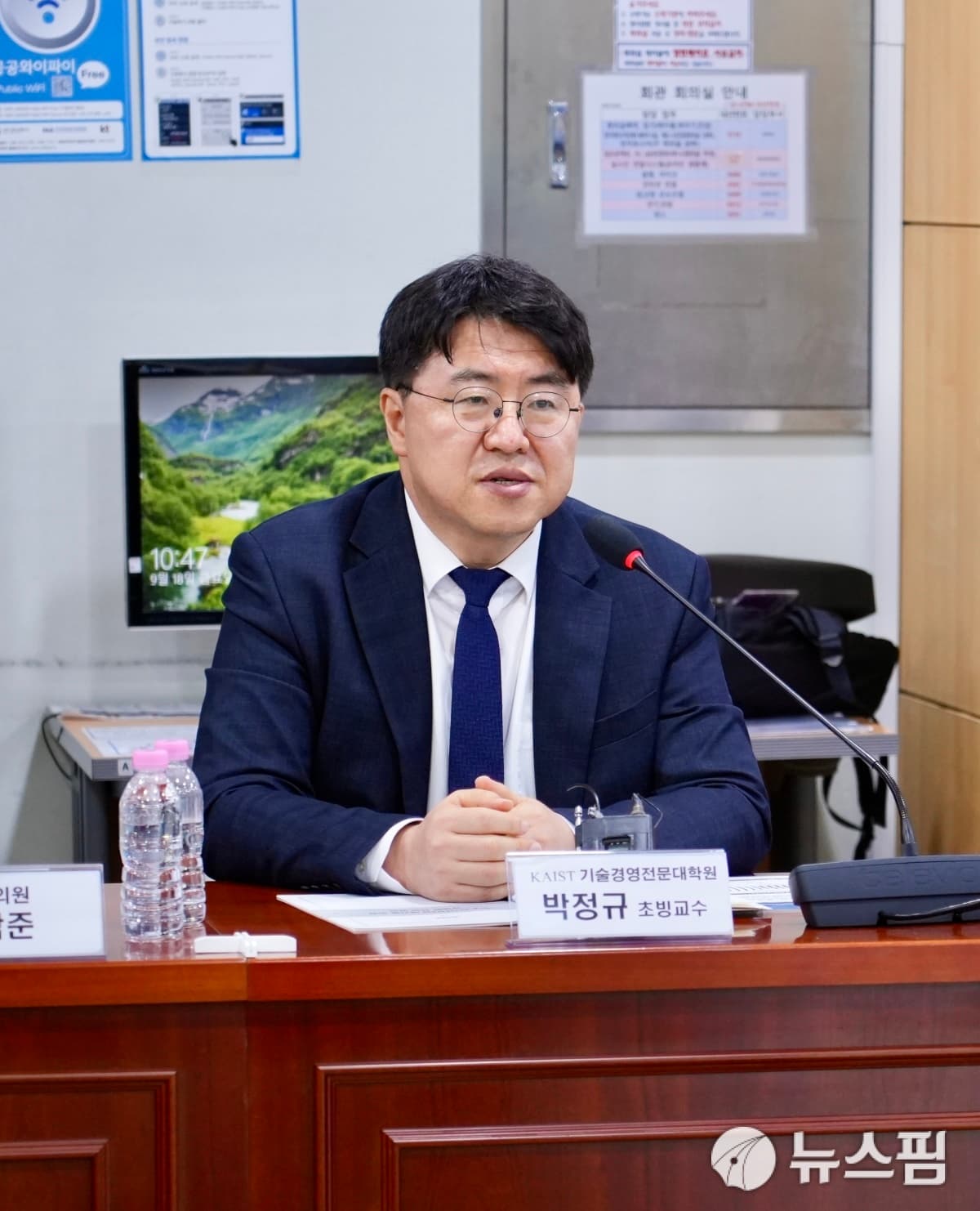 박정규 교수, 중국 전기차 대응 '도주·철수·제휴' 제안