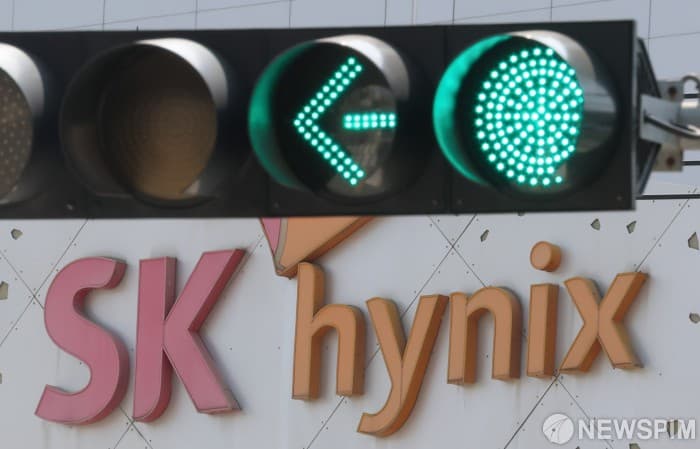 SK하이닉스, 솔리다임 미국 공장설 검토 부인