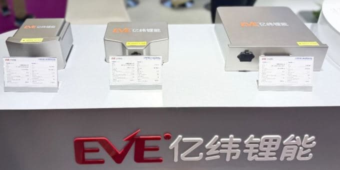 이브에너지, 플루언스에 5년간 206GWh ESS 공급