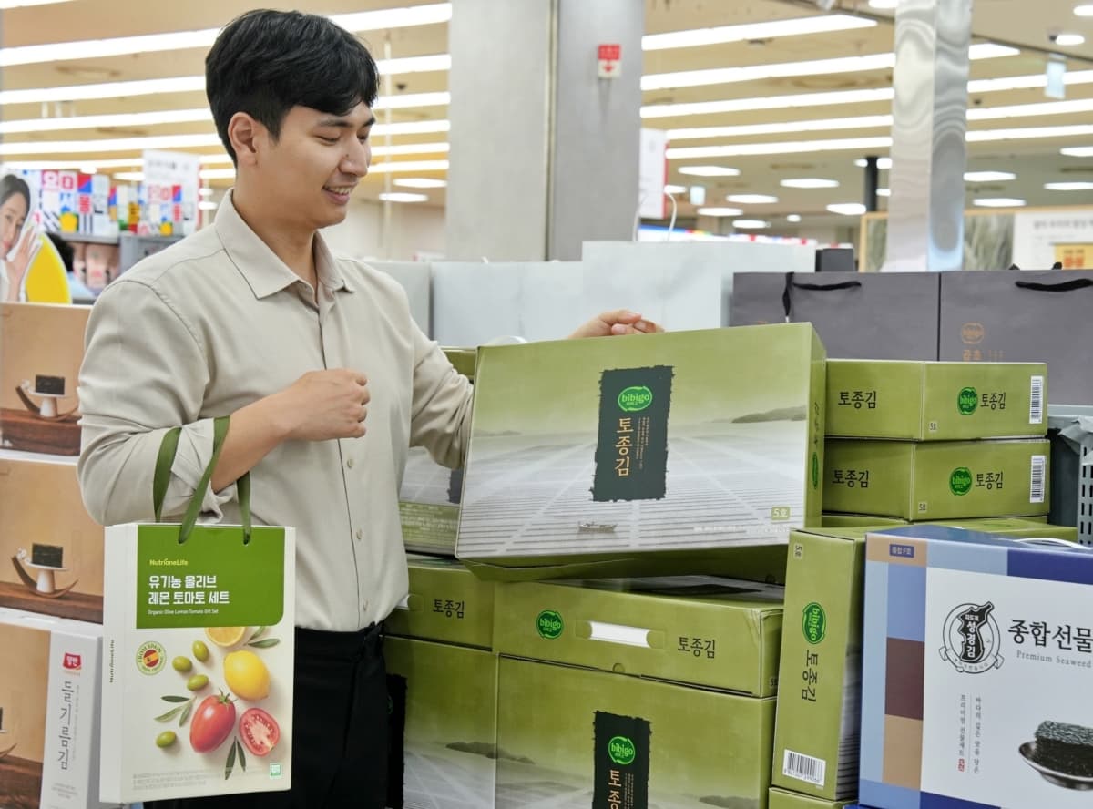 롯데 계열, 추석 핸드캐리 선물세트 물량 확대