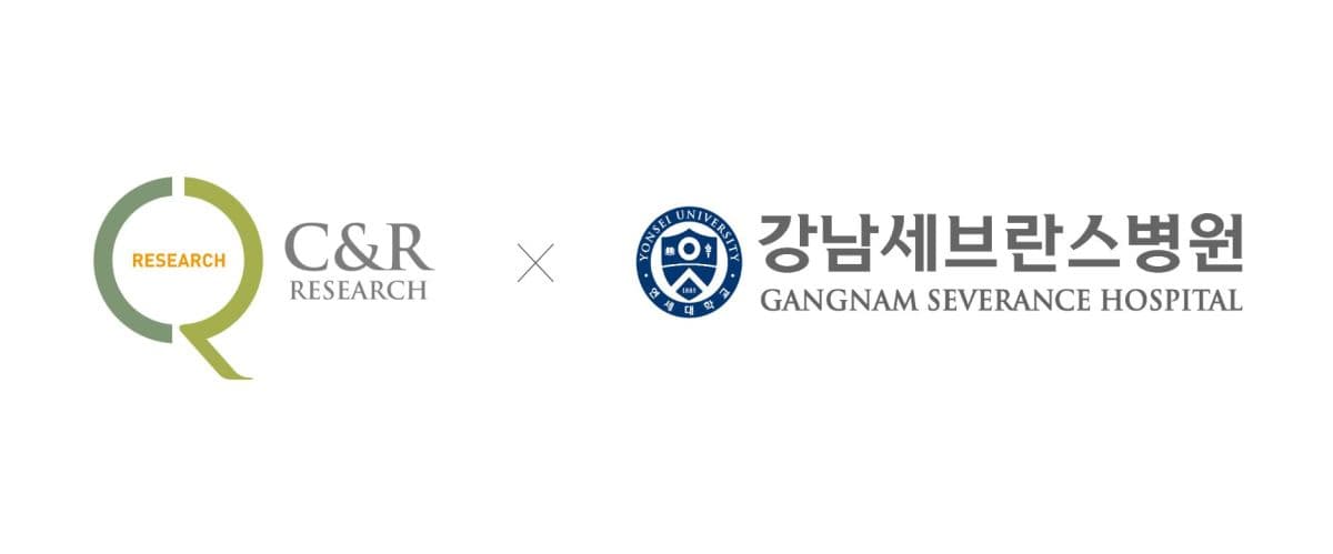 씨엔알리서치, 강남세브란스와 의료기기 해외진출 협력