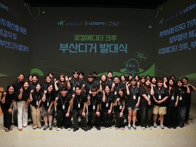 LG헬로비전, 동국대·동서대와 영상 크리에이터 양성 협약