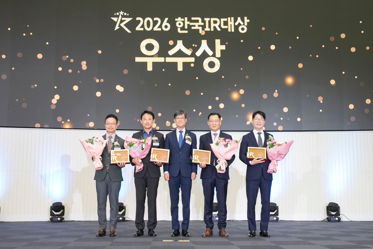 JB금융, 주주환원율 50% 상향 및 IR대상 2연속 수상