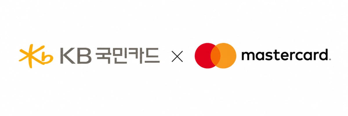 KB국민카드, 마스터카드 CPP 가입으로 스테이블코인 결제 검증