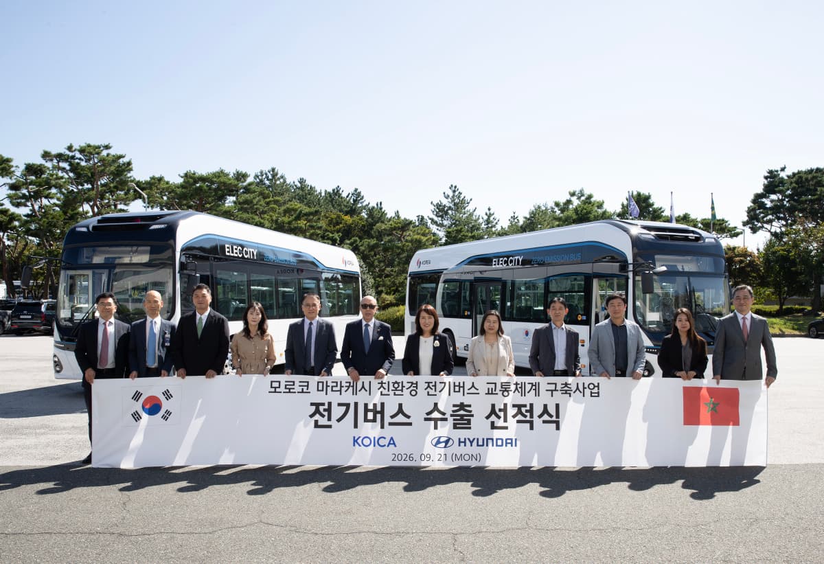현대차, 모로코에 첫 국산 전기버스 15대 공급