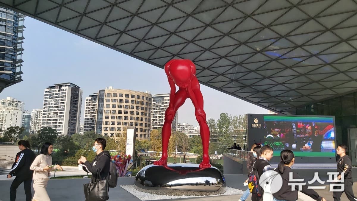 앤트그룹, 알리페이 통합해 AI 에이전트 기업 전환