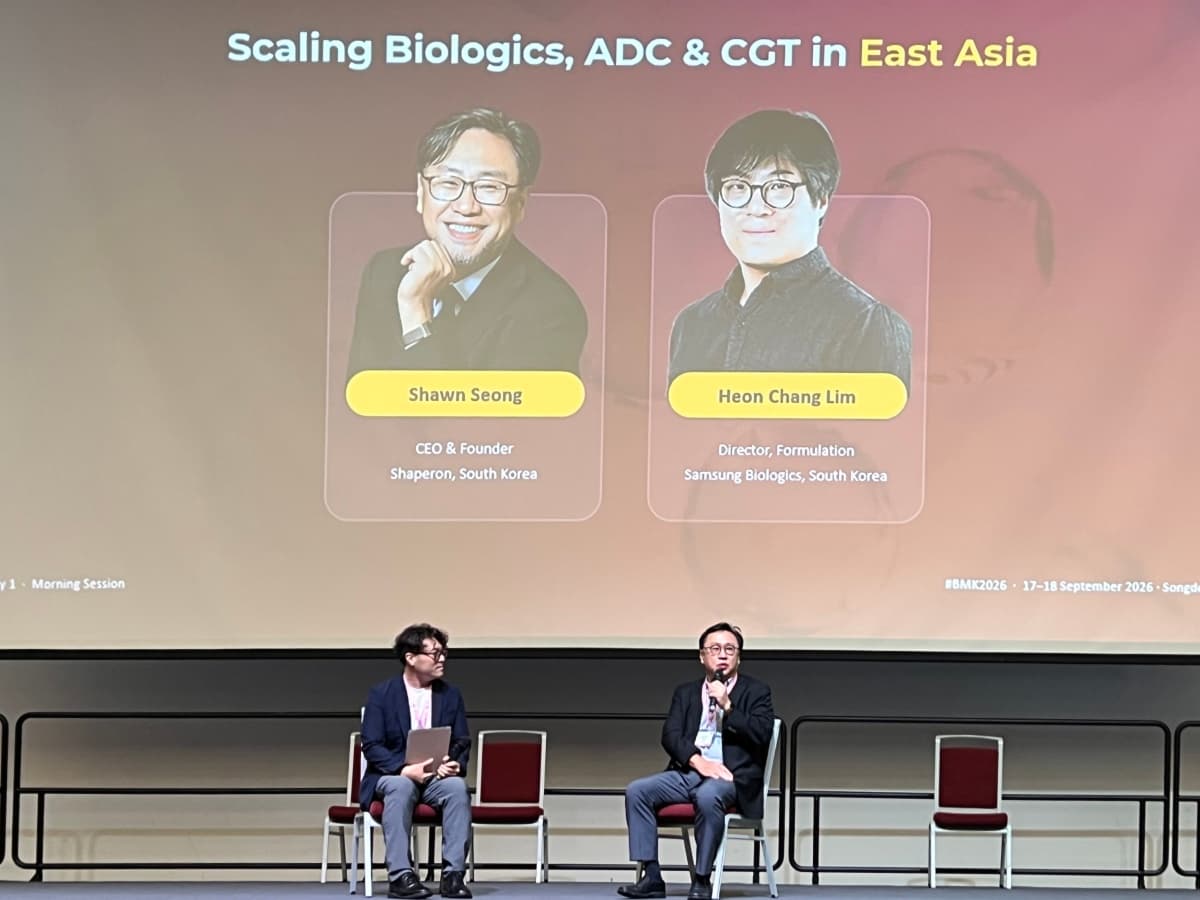 샤페론, 링커 없는 나노맙 ADC 플랫폼 공개