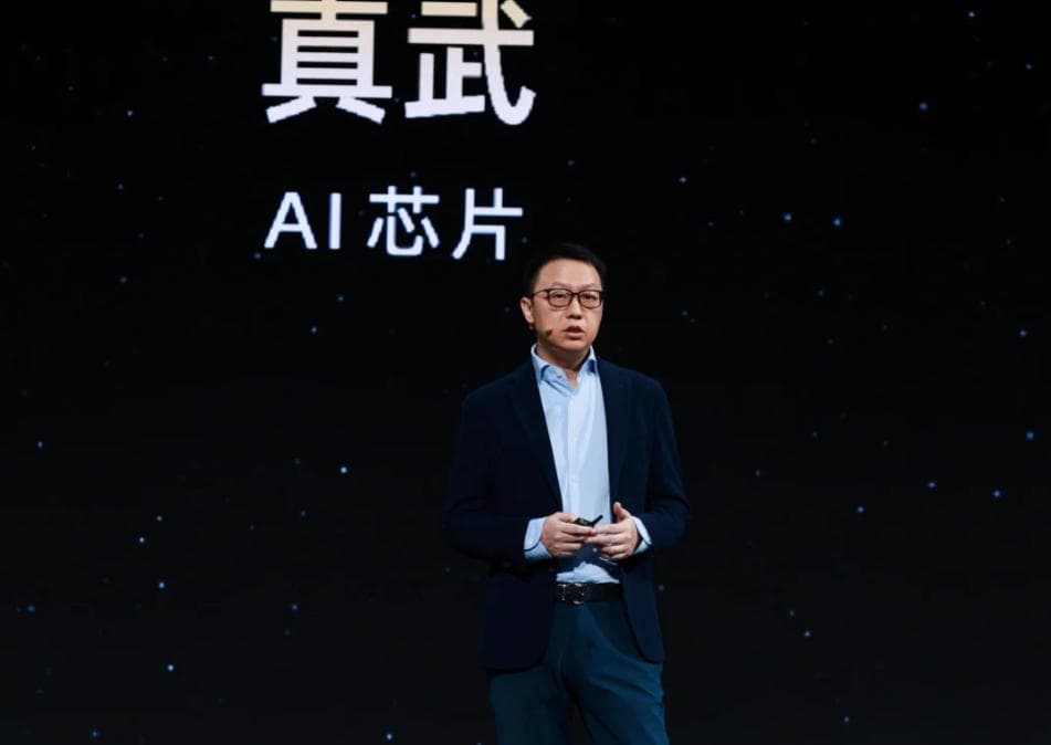 알리바바, 10조 파라미터 AI 모델과 Zhenwu V900 공개