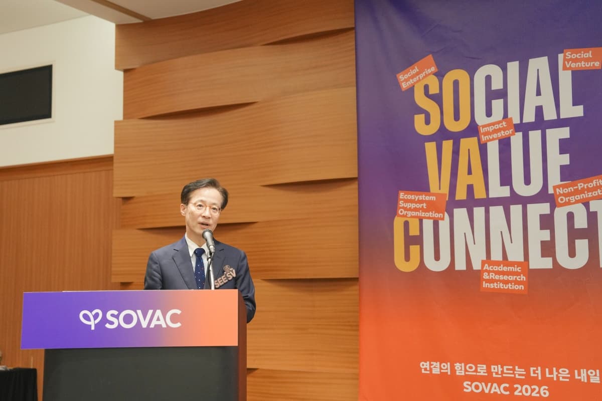 SK 사회적가치연구원, AI 기반 CSR 플랫폼 'SEE SV' 공개