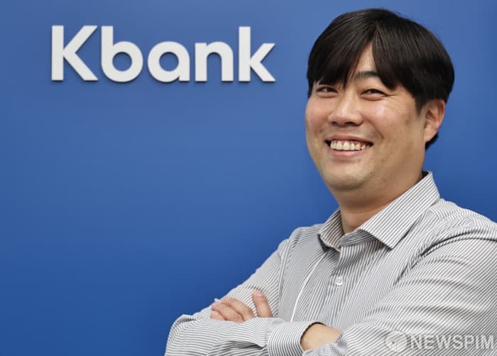 케이뱅크, 스테이블코인 해외 송금 실증 확대