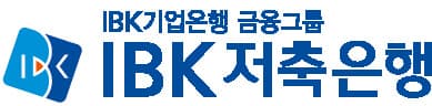 IBK저축은행, e-파킹통장 프로 출시