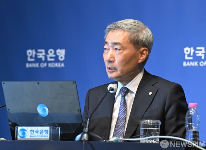 한은, 신현송 총재 첫 개편서 자산토큰화반 신설