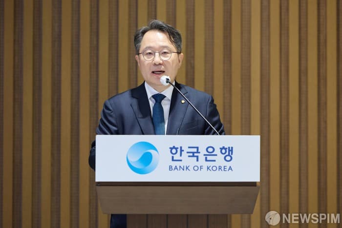 한은, 연휴 중 미 국채금리 급등에 경계