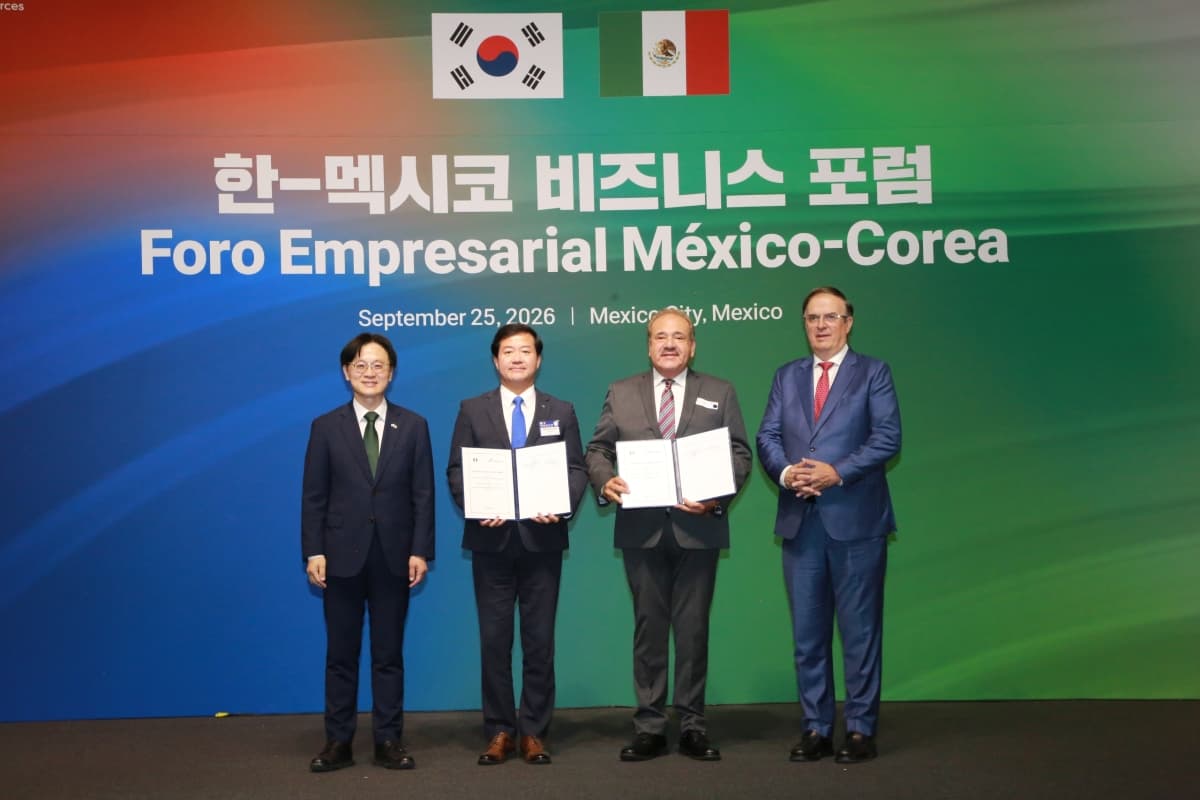 HS효성, 멕시코에 2027년 첨단소재 생산기지 구축
