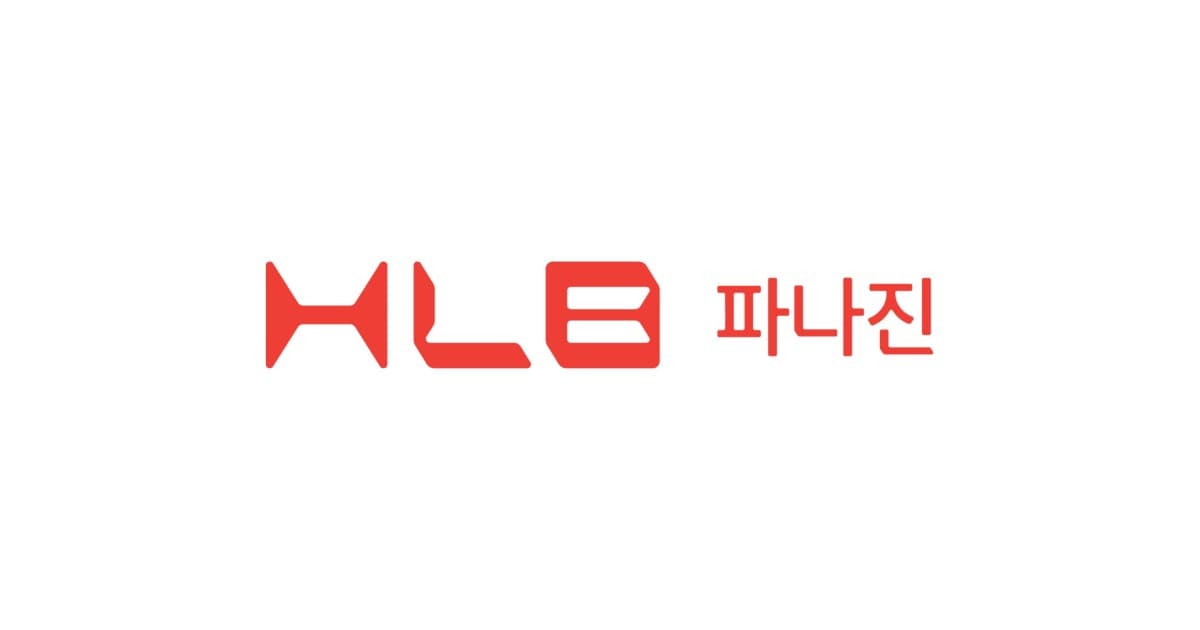 HLB파나진, OTS 2026서 PNA 변형 연구 발표