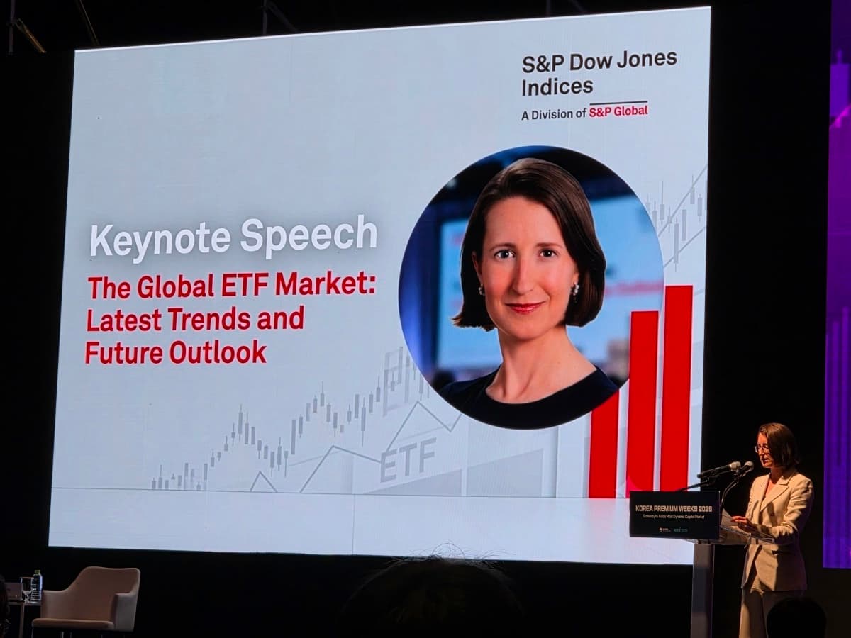 S&P DJI, 한국 ETF 시장 혁신성 평가
