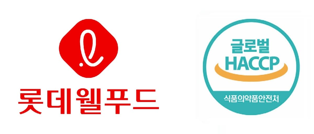 롯데웰푸드, 7개 공장 글로벌 해썹 인증 취득