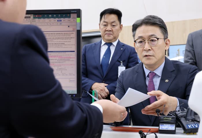 2차 국민성장펀드, 55% 판매에 제한 해제