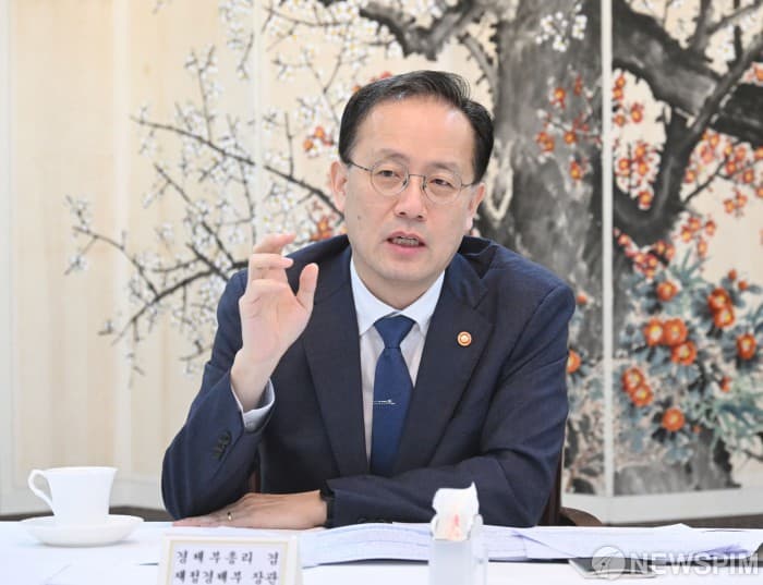 이형일, 63조 초과세수 사회정책 활용 지시