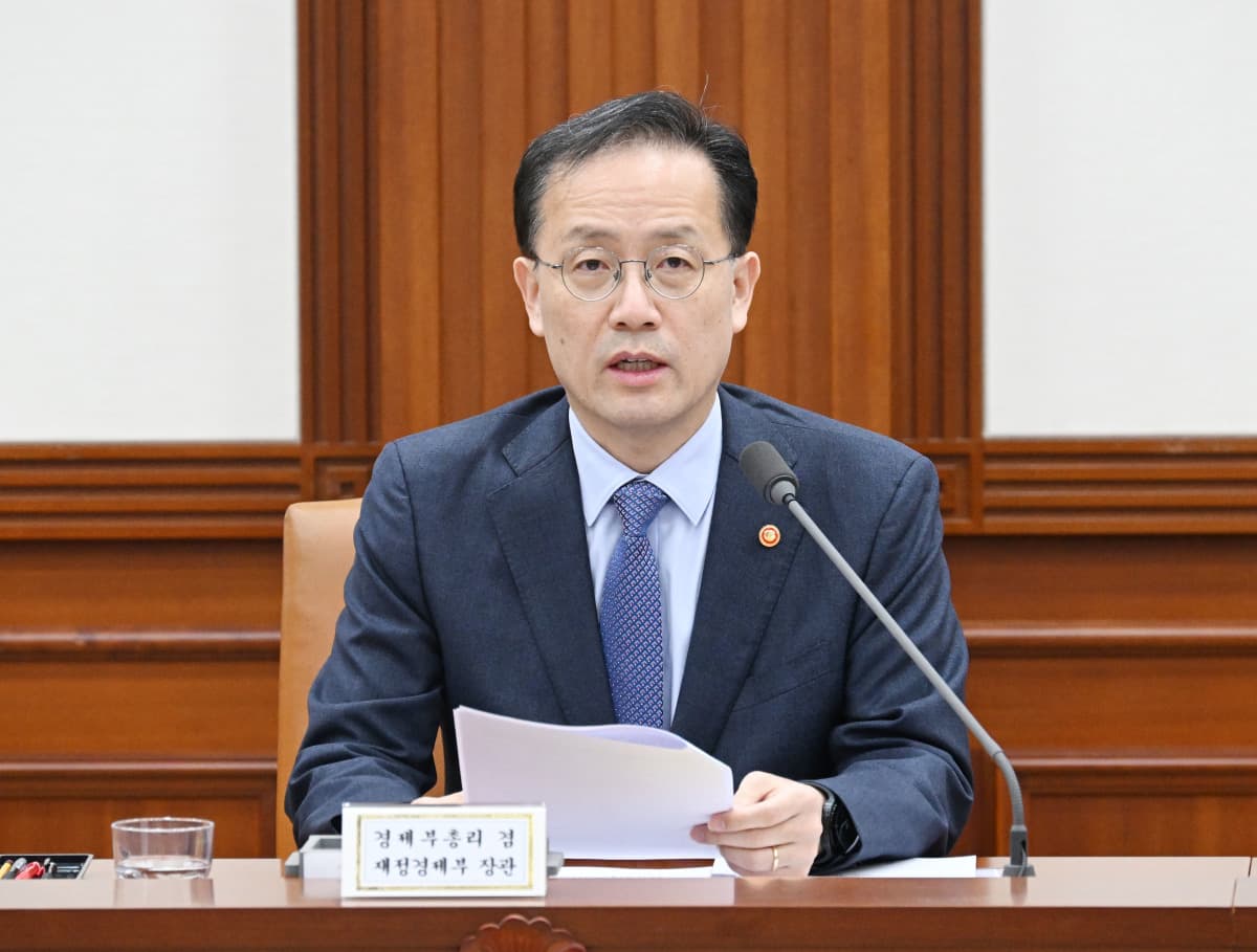 이형일, 수출 1조달러·성장 3% 전망