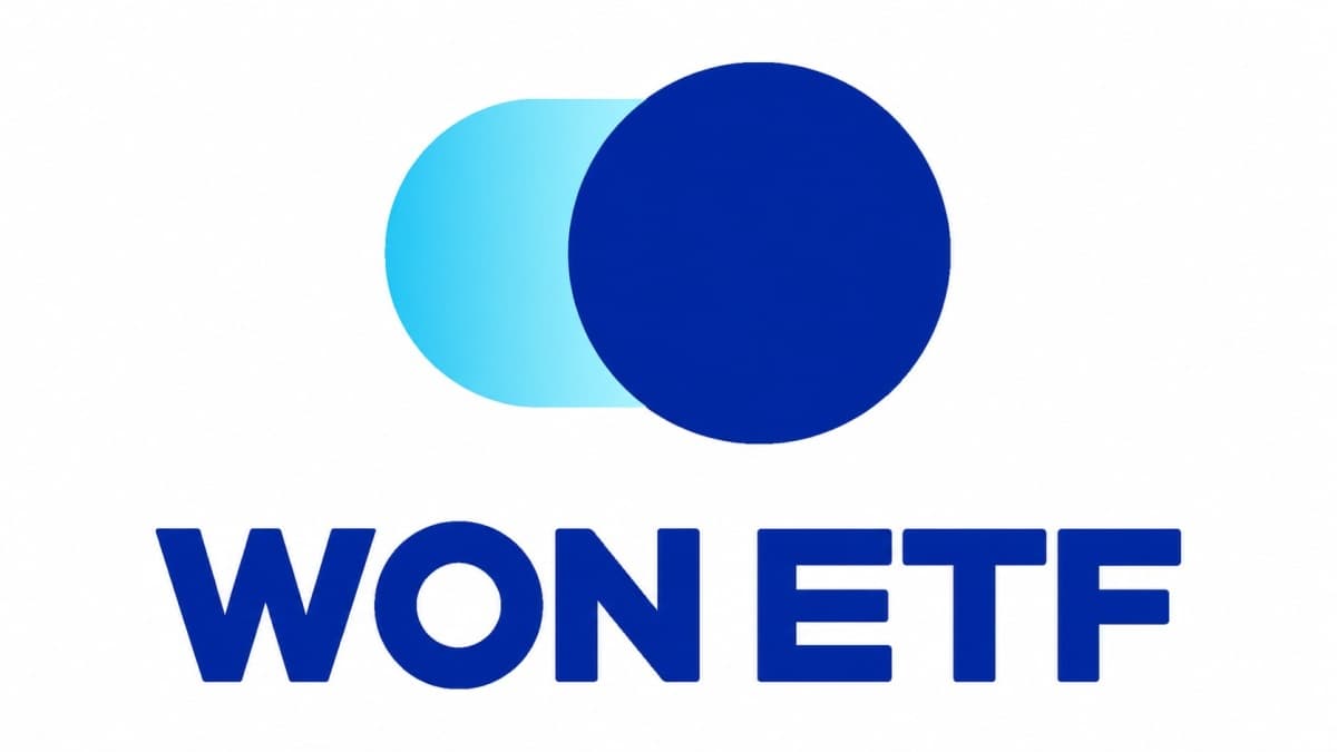 WON 전단채 ETF, 금리 급등에 순자산 5000억 돌파