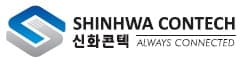 신화콘텍, 현대차 12개 차종용 AI 마이크 양산 돌입