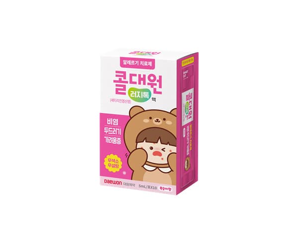 대원제약, 어린이용 액상 알레르기 치료제 출시