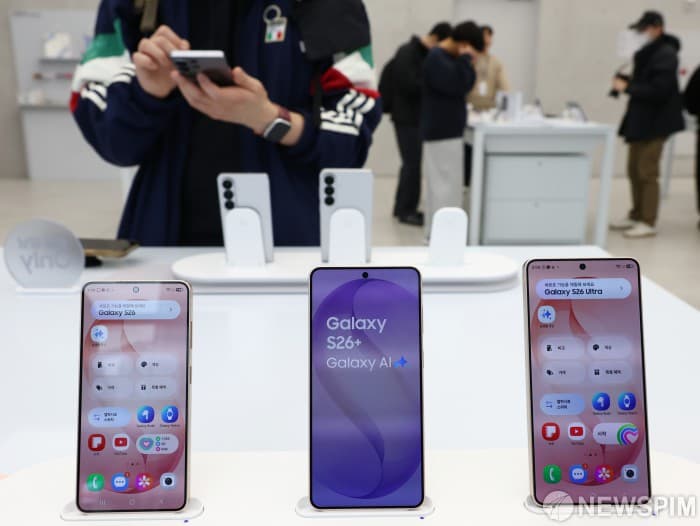삼성전자, 갤럭시S26 출고가 15만원 인상