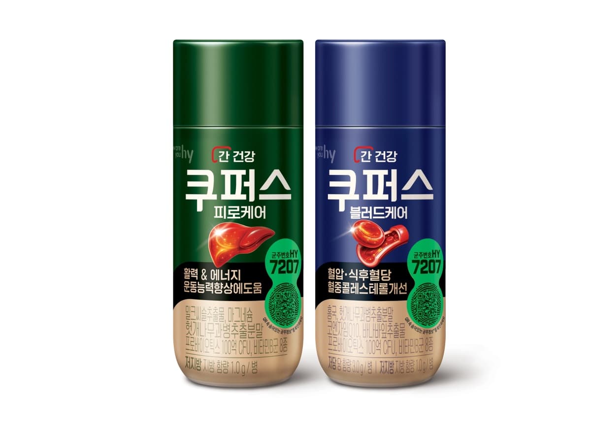 hy, 쿠퍼스 2종 리뉴얼로 혈압·혈당 기능성 추가