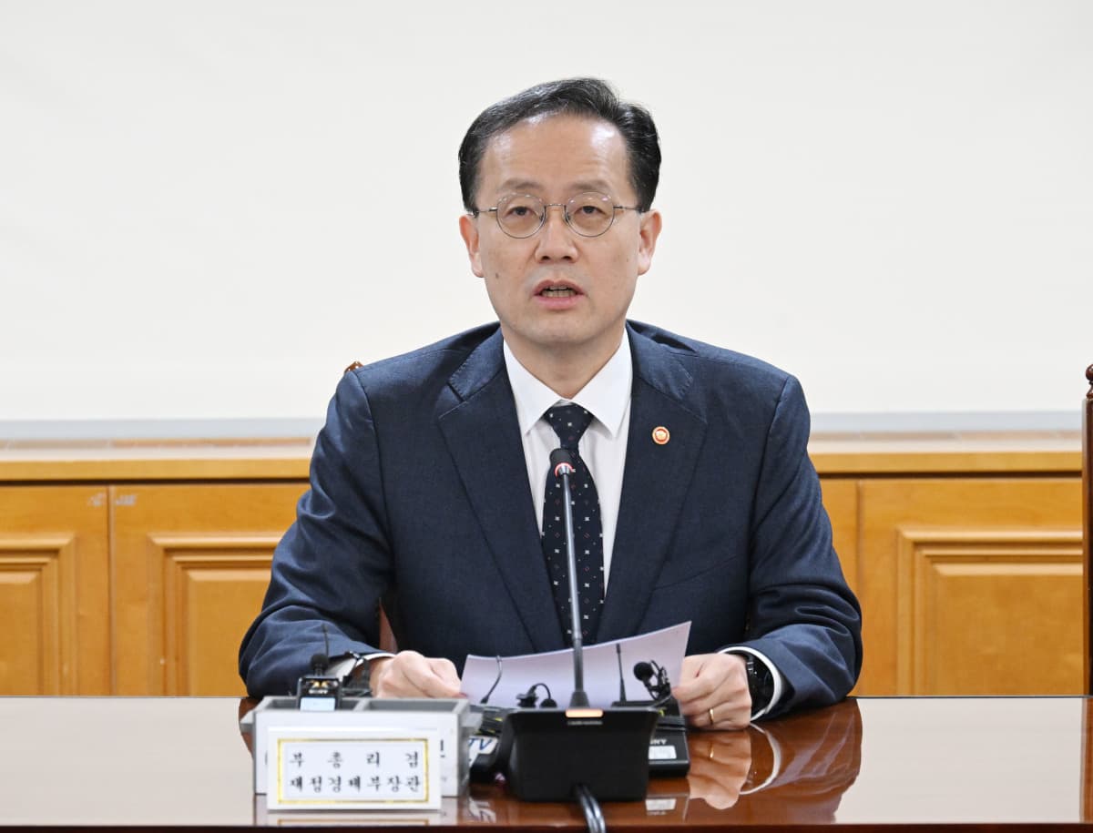 이형일, 금융·부동산 통합 점검 체계 구축