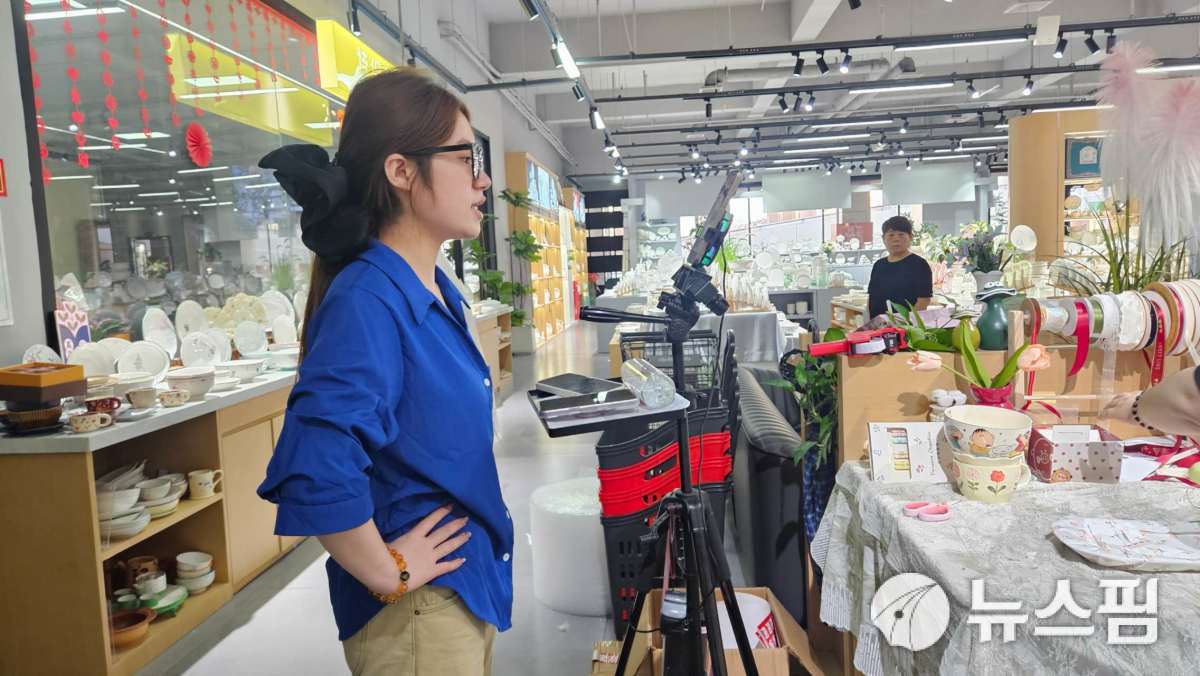 산둥 린이상청, 600만종 상품 거래 글로벌 공급망 기지로