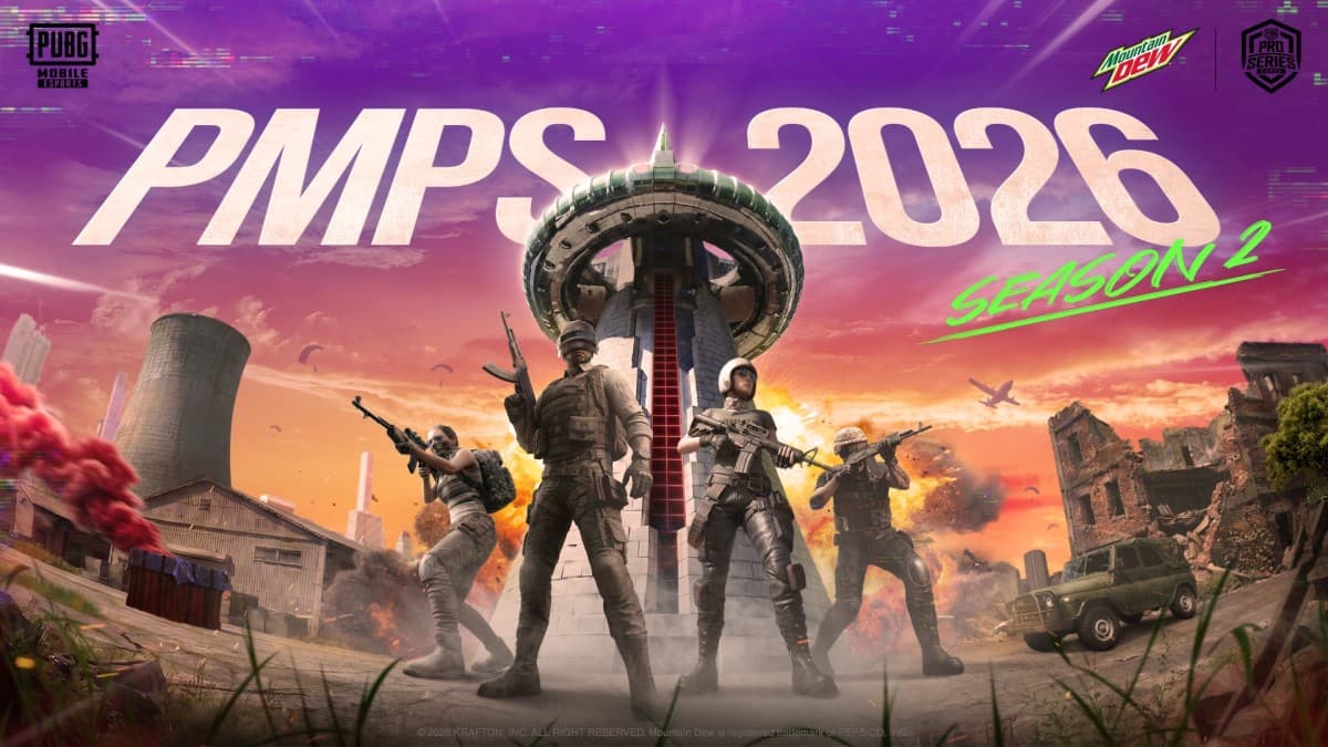 PMPS 2026 시즌2, 16개 팀 참가 3일 개막